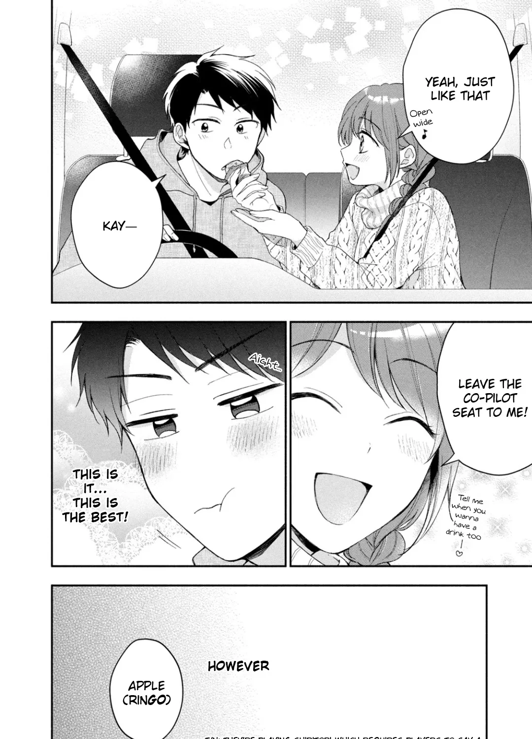 Kono Kaisha ni Suki na Hito ga Imasu Zinmanga X Chapter 40 Page 7