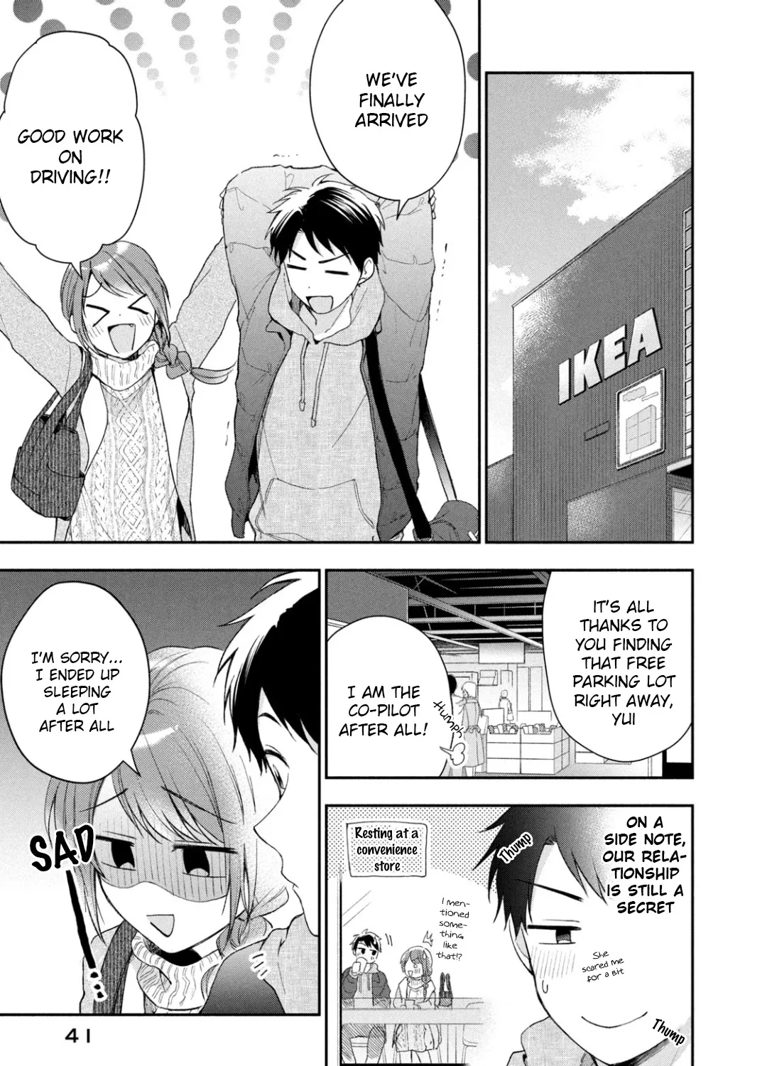 Kono Kaisha ni Suki na Hito ga Imasu Zinmanga X Chapter 40 Page 21