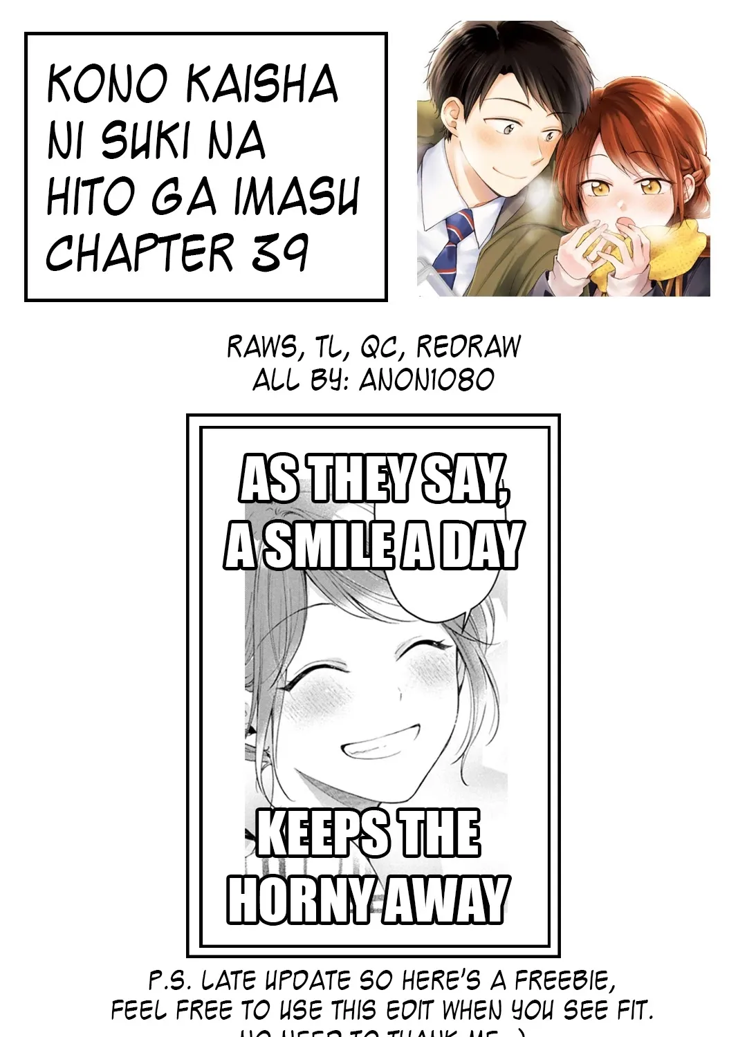 Kono Kaisha ni Suki na Hito ga Imasu Zinmanga X Chapter 39 Page 29