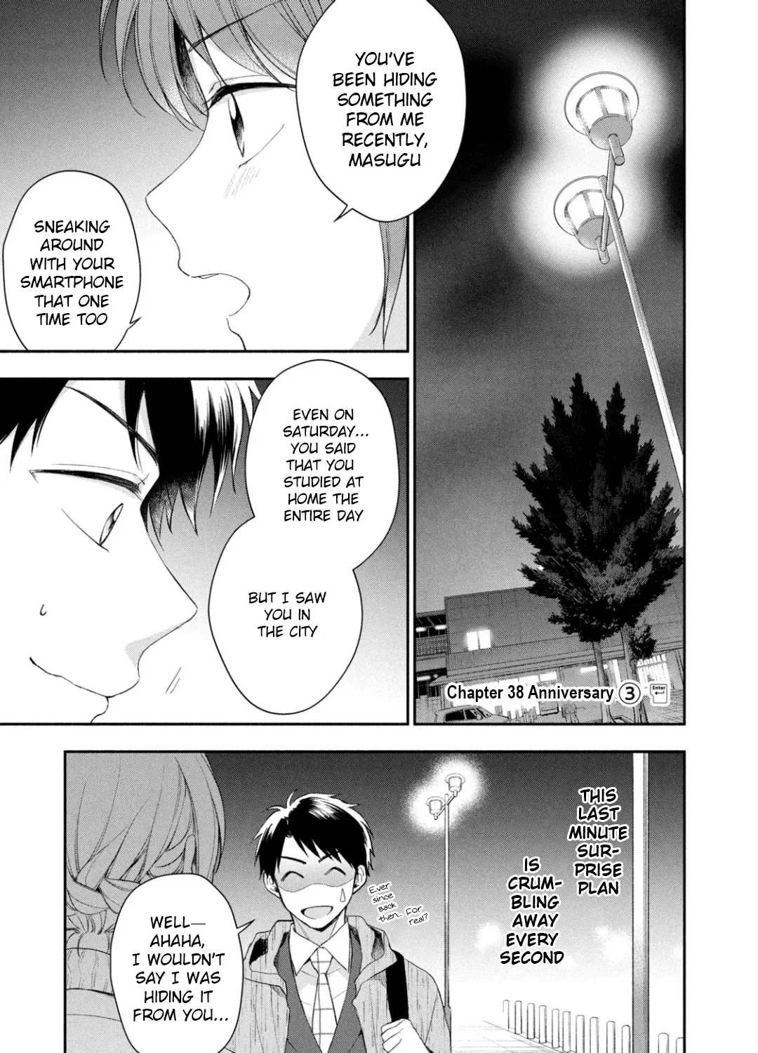 Kono Kaisha ni Suki na Hito ga Imasu Zinmanga X Chapter 38 Page 13