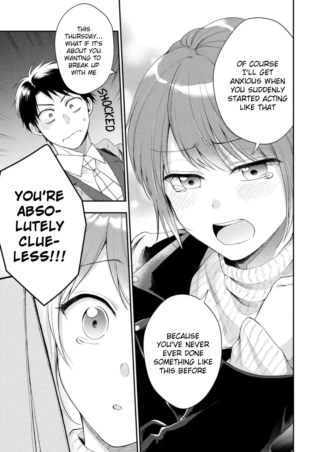 Kono Kaisha ni Suki na Hito ga Imasu Zinmanga X Chapter 38 Page 21