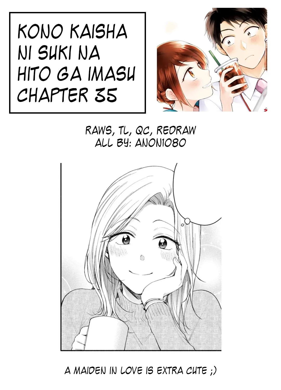 Kono Kaisha ni Suki na Hito ga Imasu Zinmanga X Chapter 35 Page 29