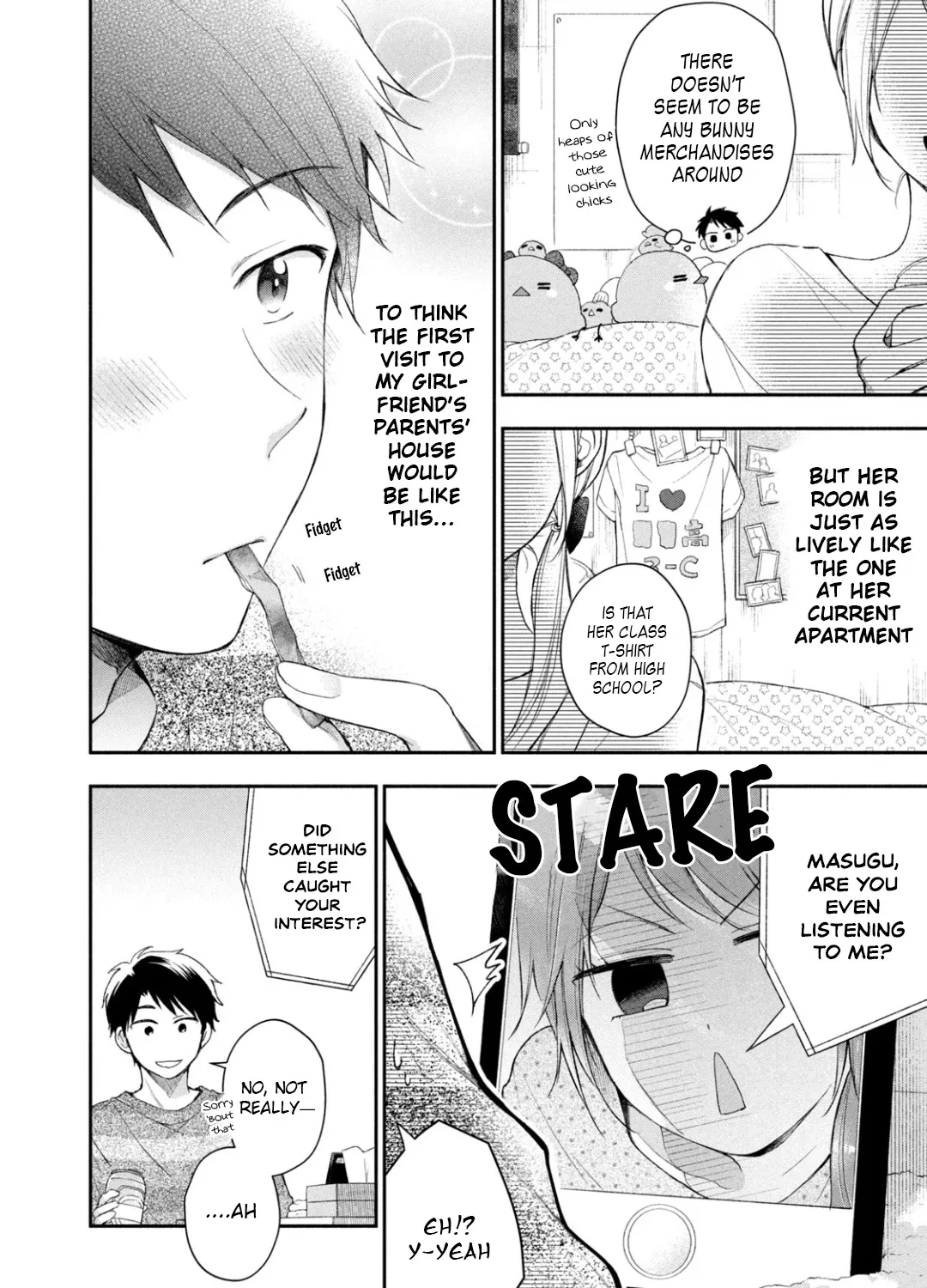 Kono Kaisha ni Suki na Hito ga Imasu Zinmanga X Chapter 34 Page 7