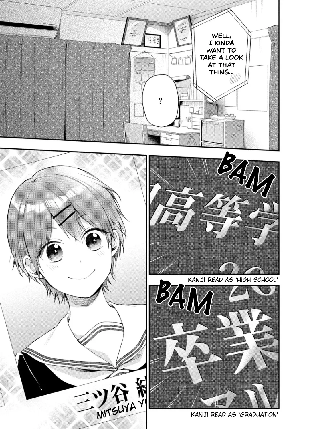 Kono Kaisha ni Suki na Hito ga Imasu Zinmanga X Chapter 34 Page 9