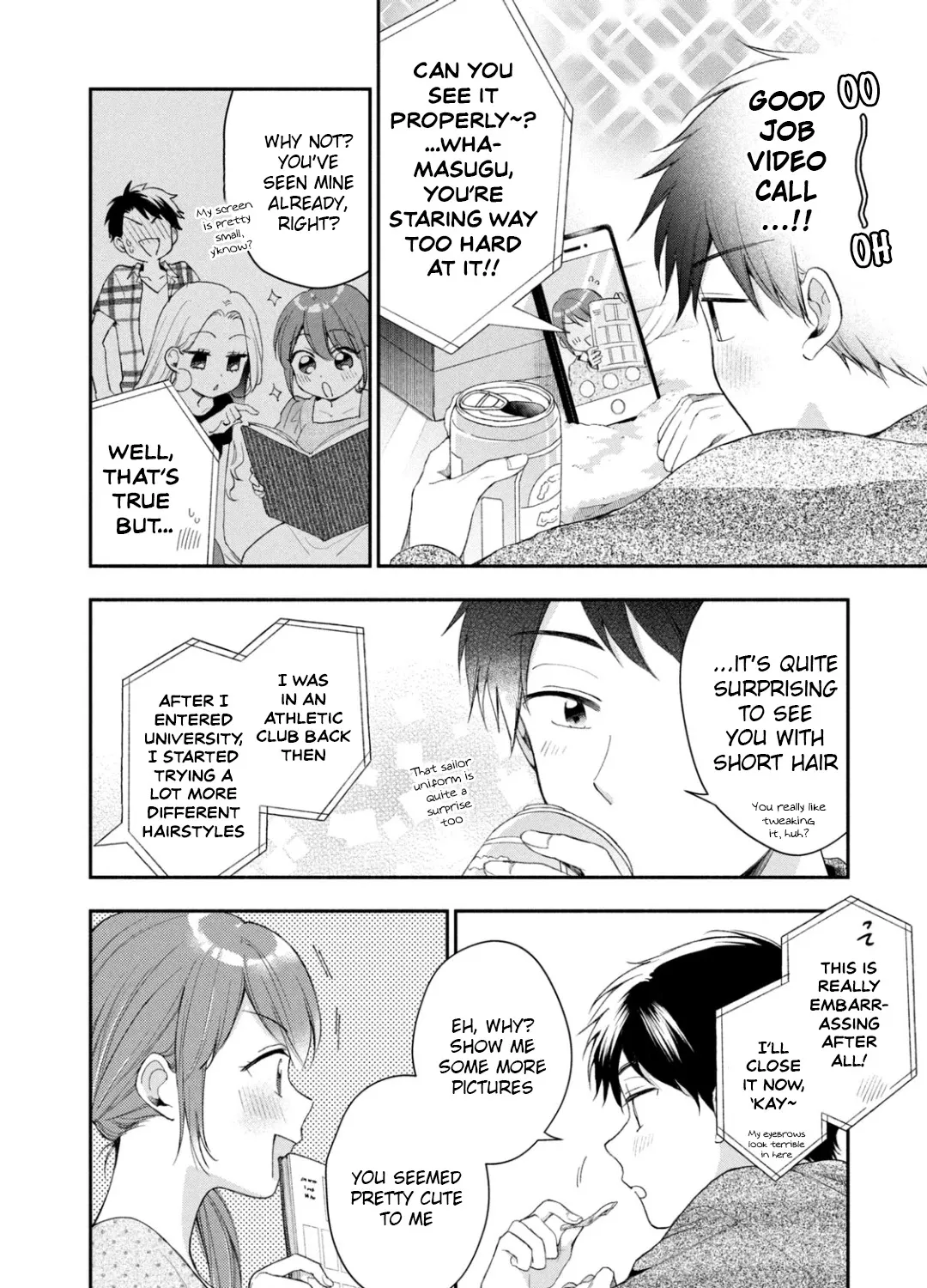 Kono Kaisha ni Suki na Hito ga Imasu Zinmanga X Chapter 34 Page 11