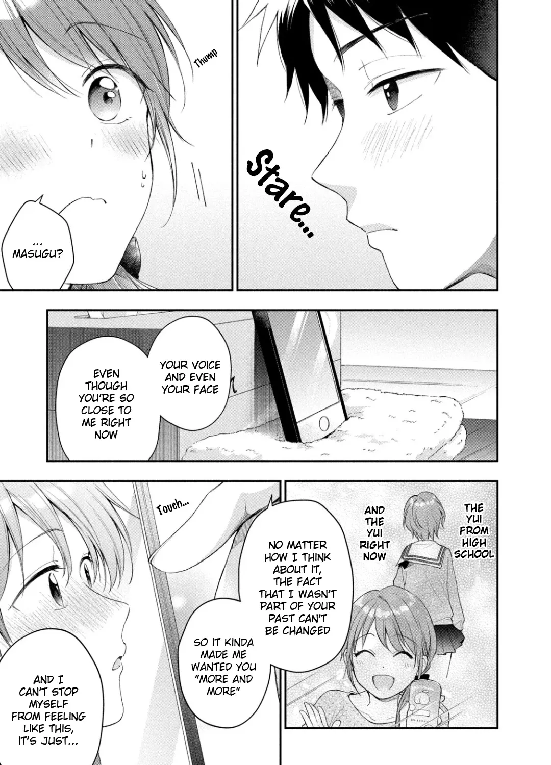 Kono Kaisha ni Suki na Hito ga Imasu Zinmanga X Chapter 34 Page 17