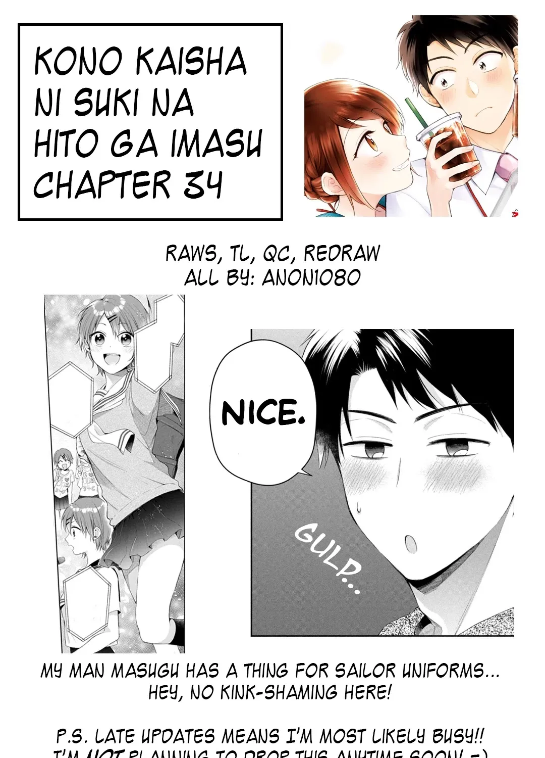 Kono Kaisha ni Suki na Hito ga Imasu Zinmanga X Chapter 34 Page 29
