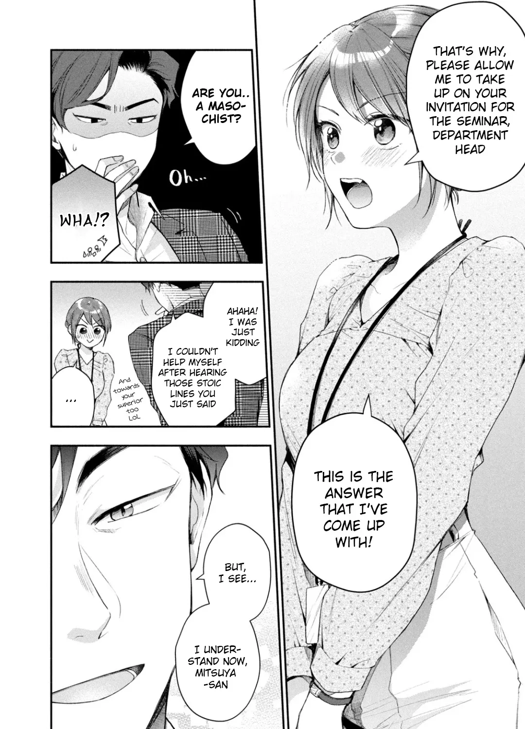 Kono Kaisha ni Suki na Hito ga Imasu Zinmanga X Chapter 33 Page 7