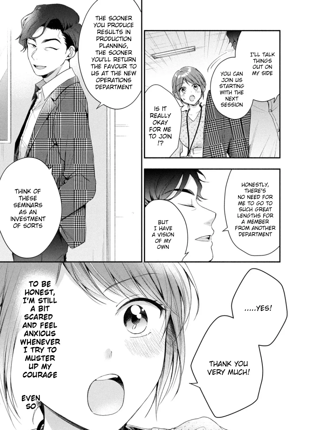 Kono Kaisha ni Suki na Hito ga Imasu Zinmanga X Chapter 33 Page 9