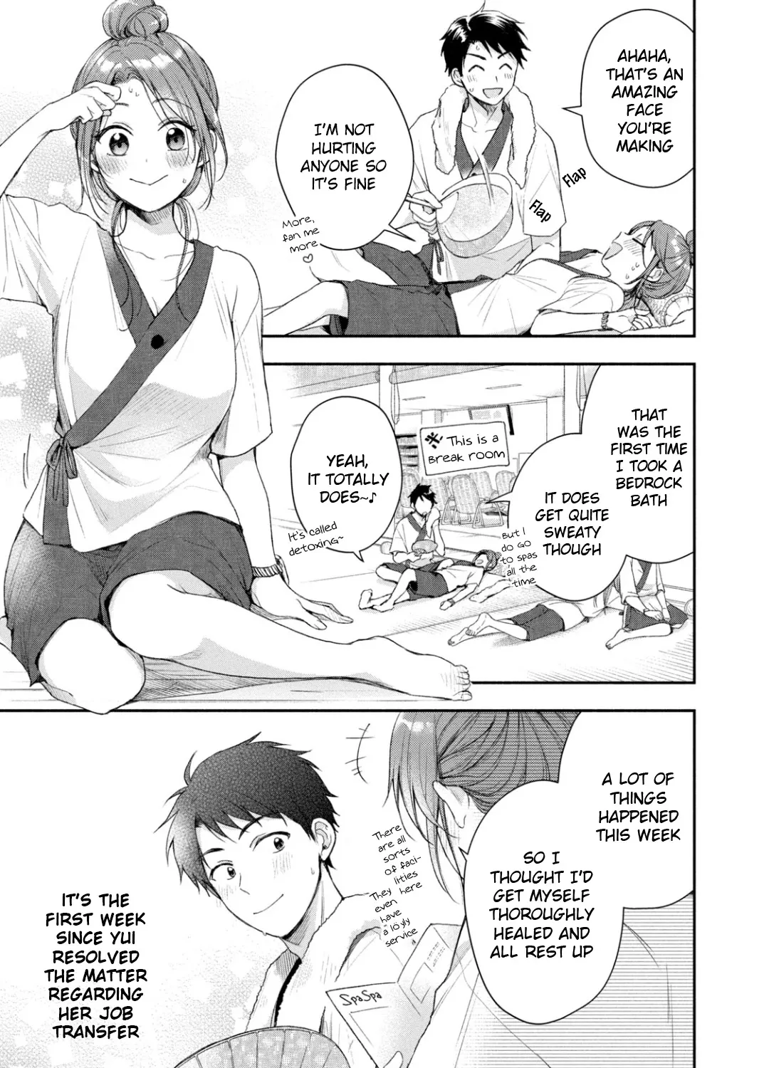 Kono Kaisha ni Suki na Hito ga Imasu Zinmanga X Chapter 33 Page 13