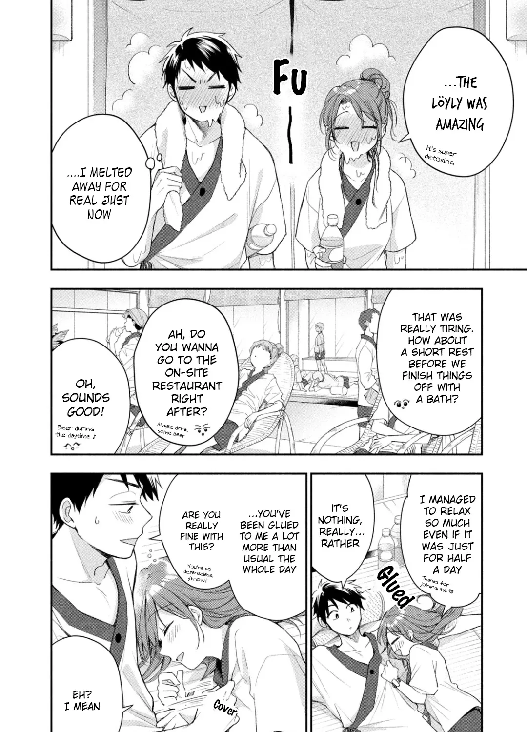 Kono Kaisha ni Suki na Hito ga Imasu Zinmanga X Chapter 33 Page 19