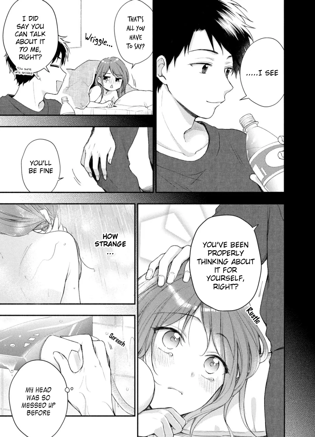 Kono Kaisha ni Suki na Hito ga Imasu Zinmanga X Chapter 32 Page 7