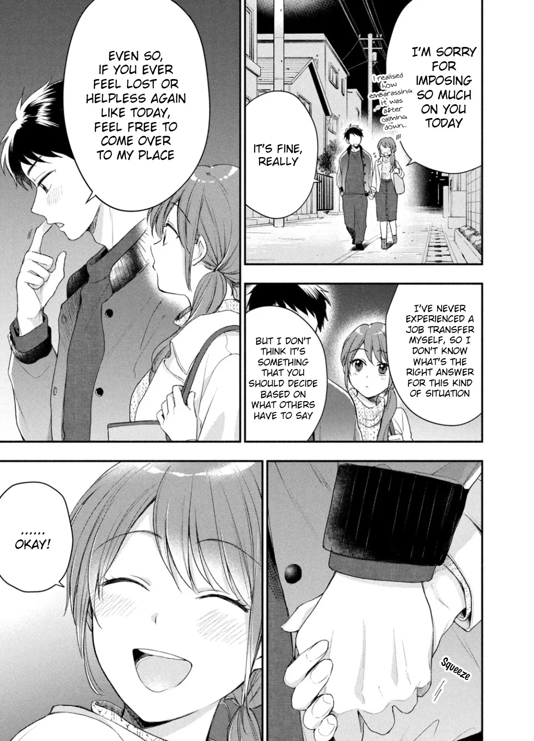 Kono Kaisha ni Suki na Hito ga Imasu Zinmanga X Chapter 32 Page 11