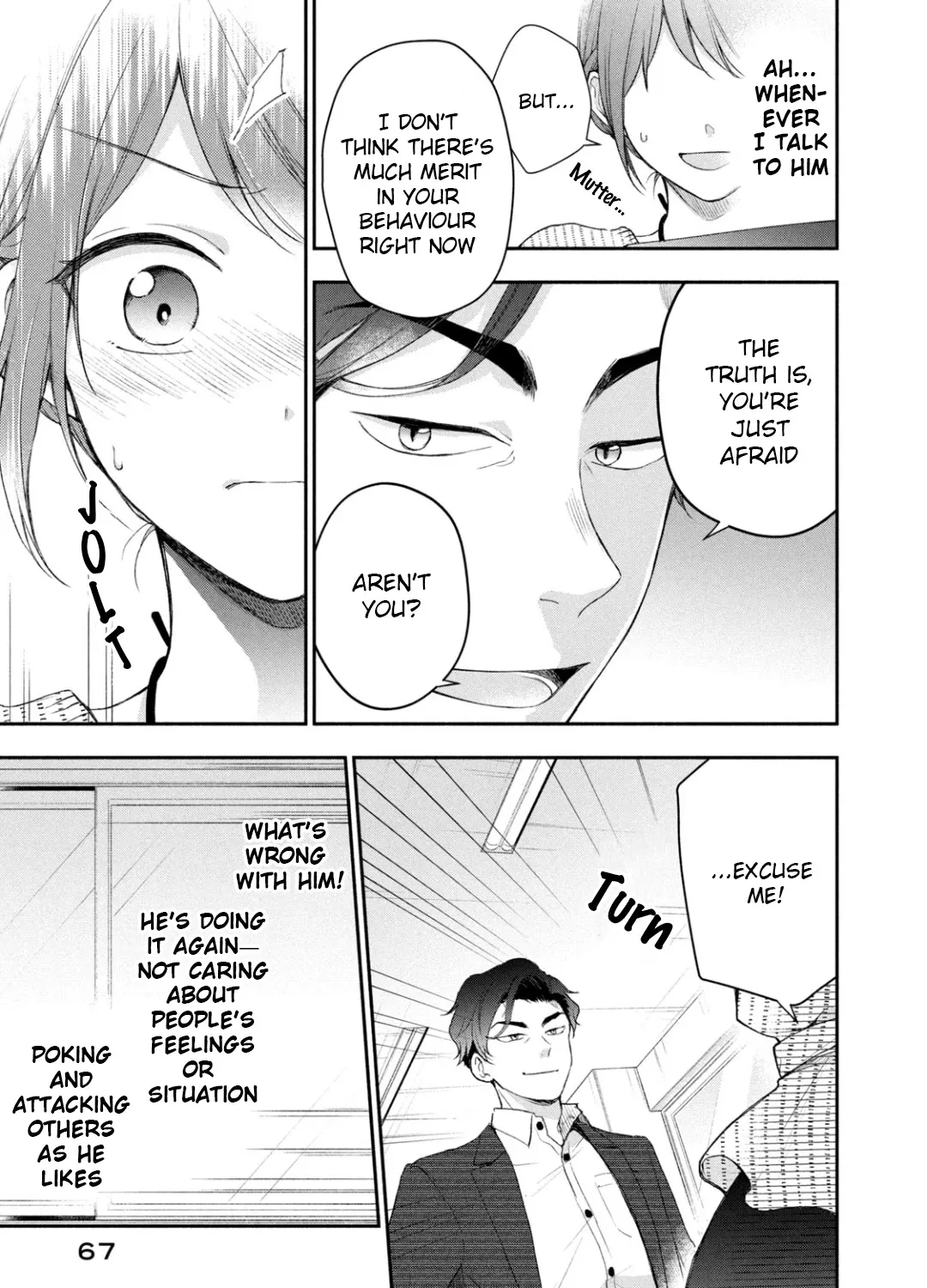 Kono Kaisha ni Suki na Hito ga Imasu Zinmanga X Chapter 32 Page 15