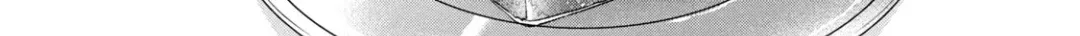 Kono Kaisha ni Suki na Hito ga Imasu Zinmanga X Chapter 32 Page 22
