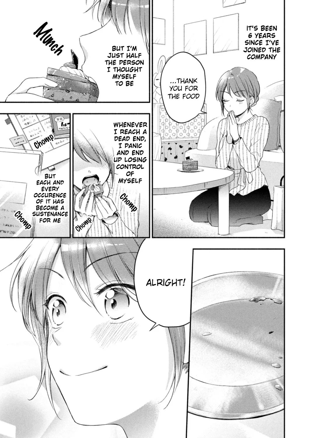 Kono Kaisha ni Suki na Hito ga Imasu Zinmanga X Chapter 32 Page 23