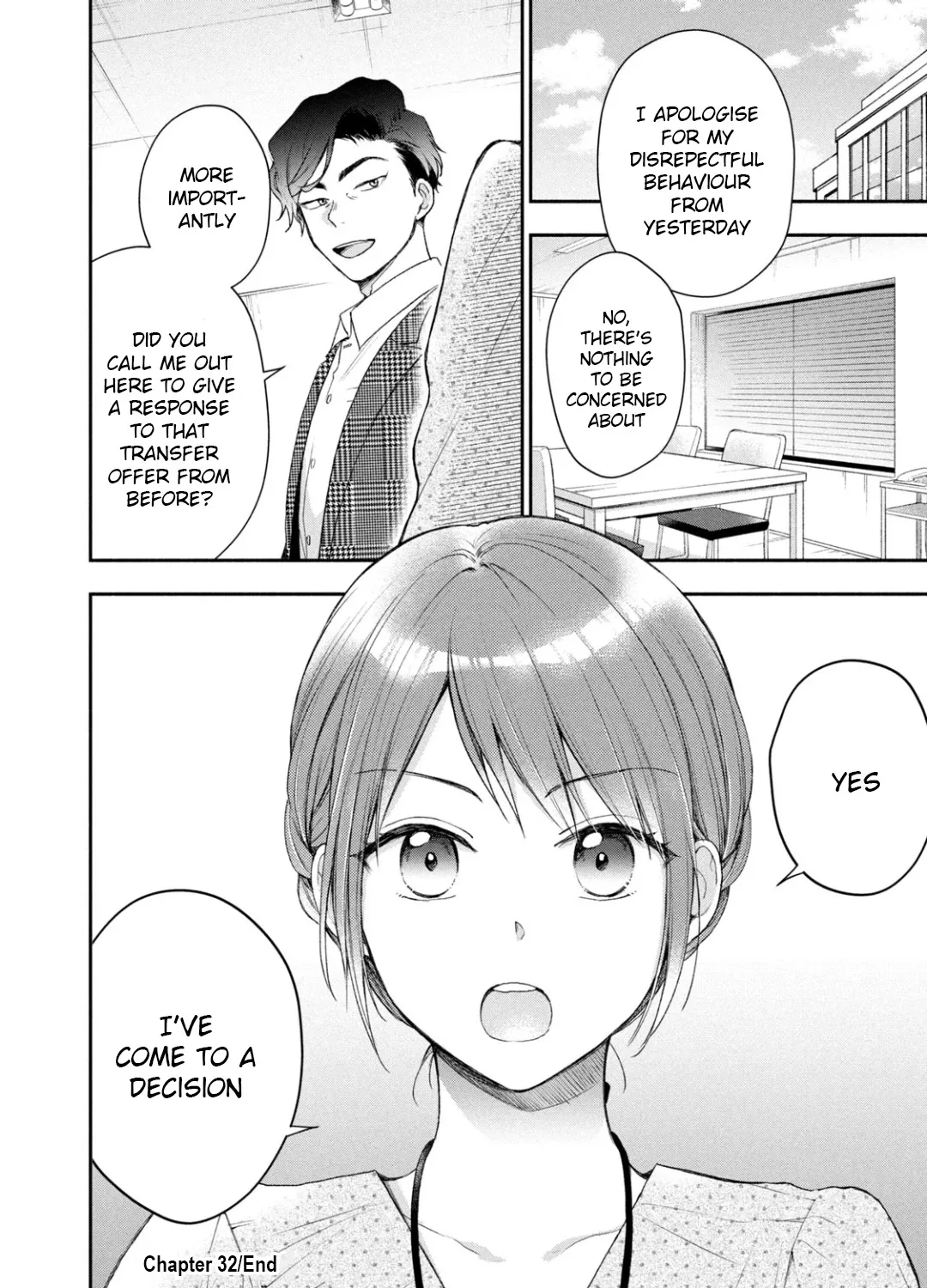 Kono Kaisha ni Suki na Hito ga Imasu Zinmanga X Chapter 32 Page 25