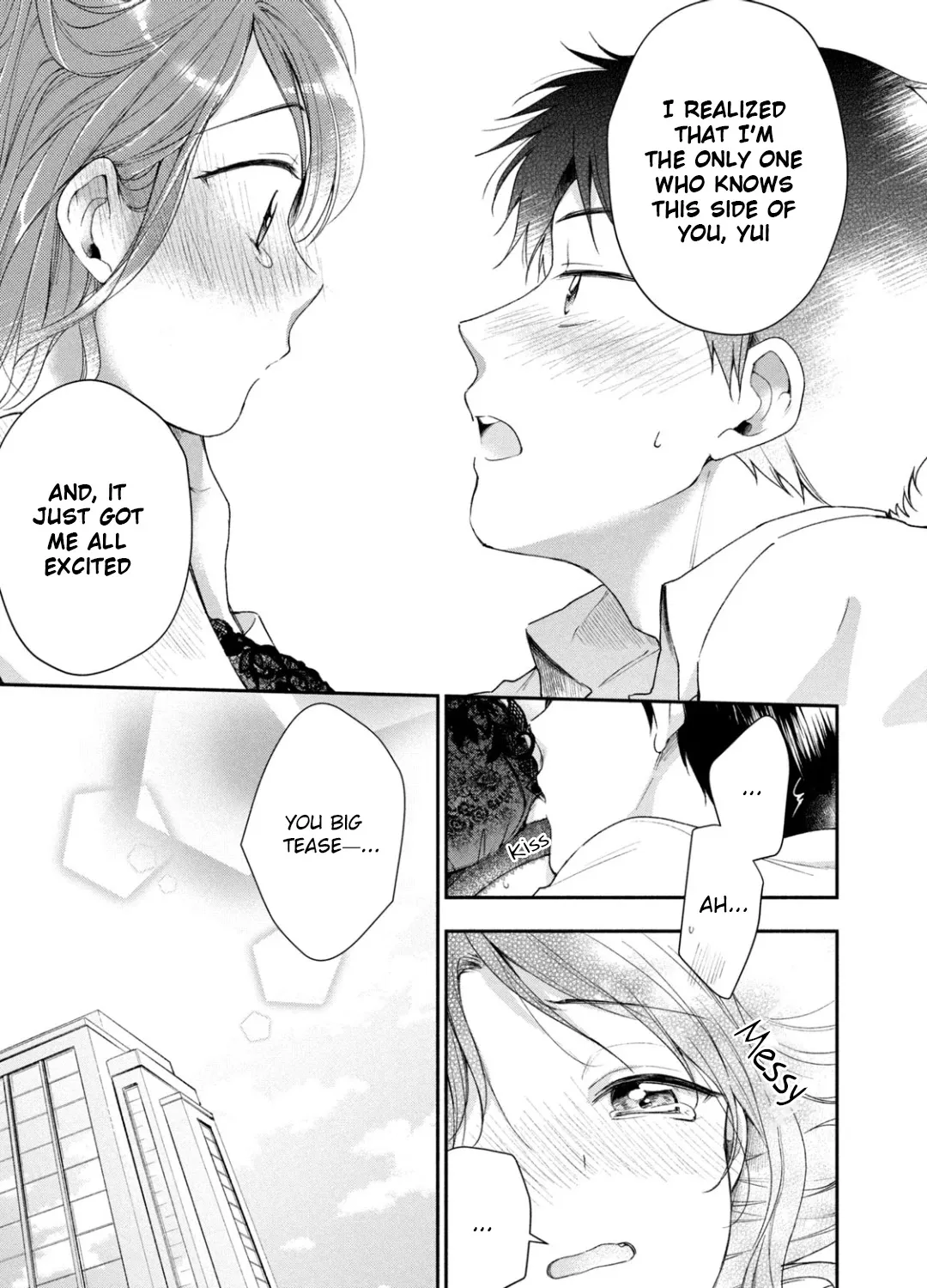 Kono Kaisha ni Suki na Hito ga Imasu Zinmanga X Chapter 28 Page 23