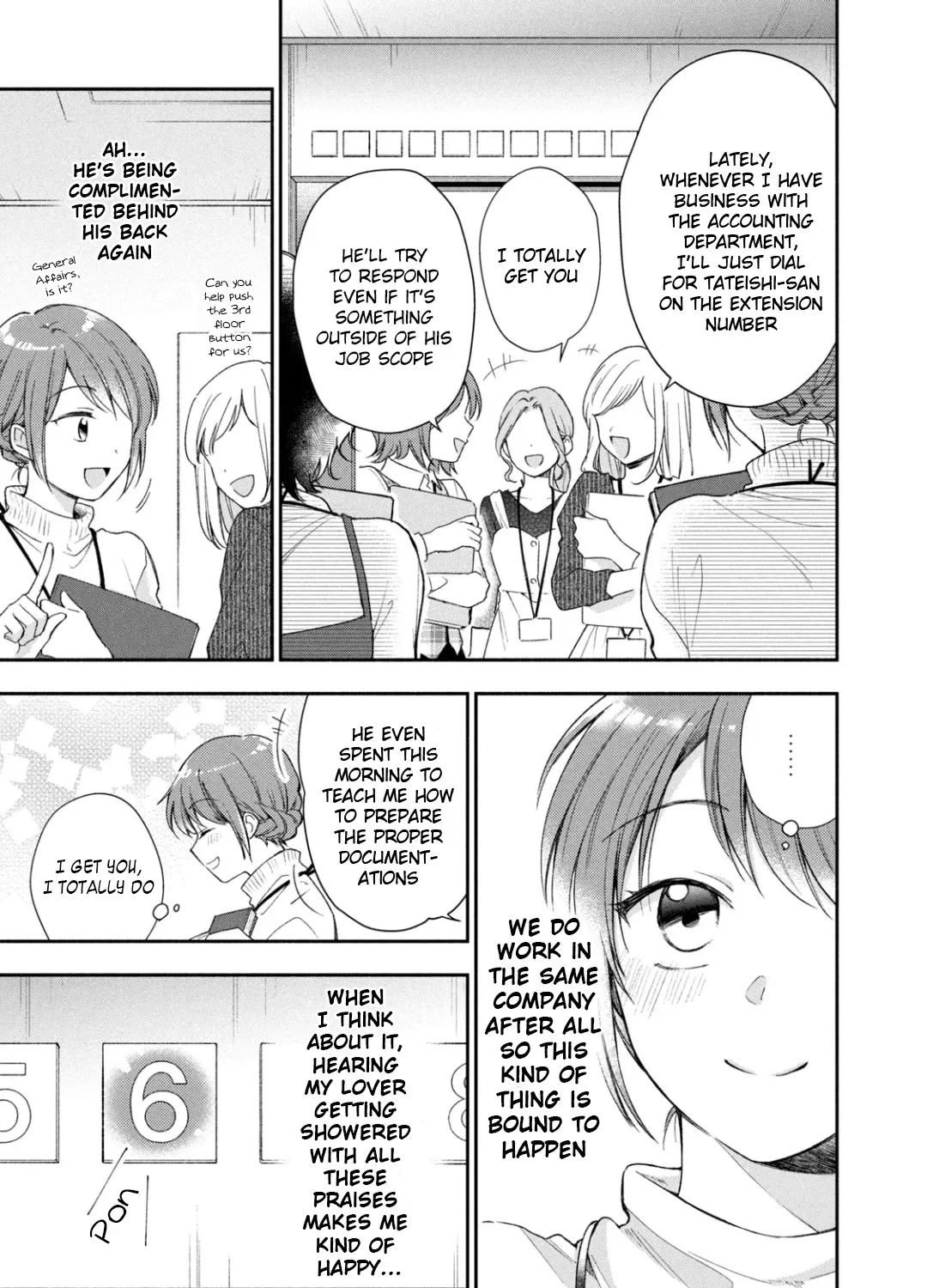 Kono Kaisha ni Suki na Hito ga Imasu Zinmanga X Chapter 28 Page 27