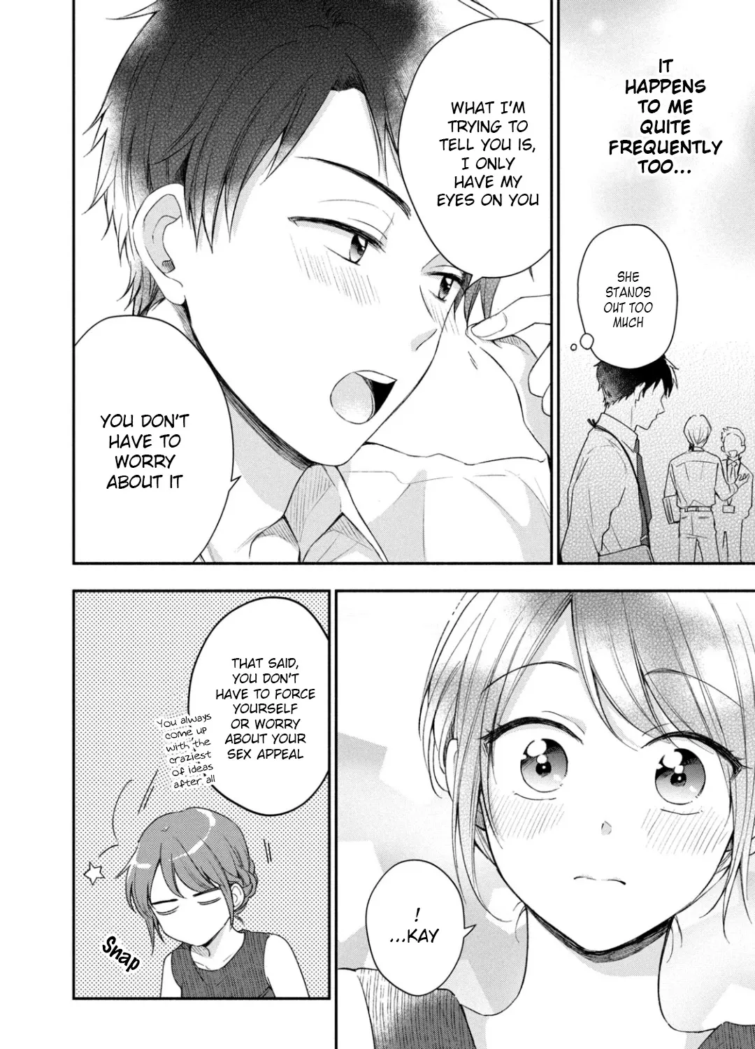 Kono Kaisha ni Suki na Hito ga Imasu Zinmanga X Chapter 27 Page 19