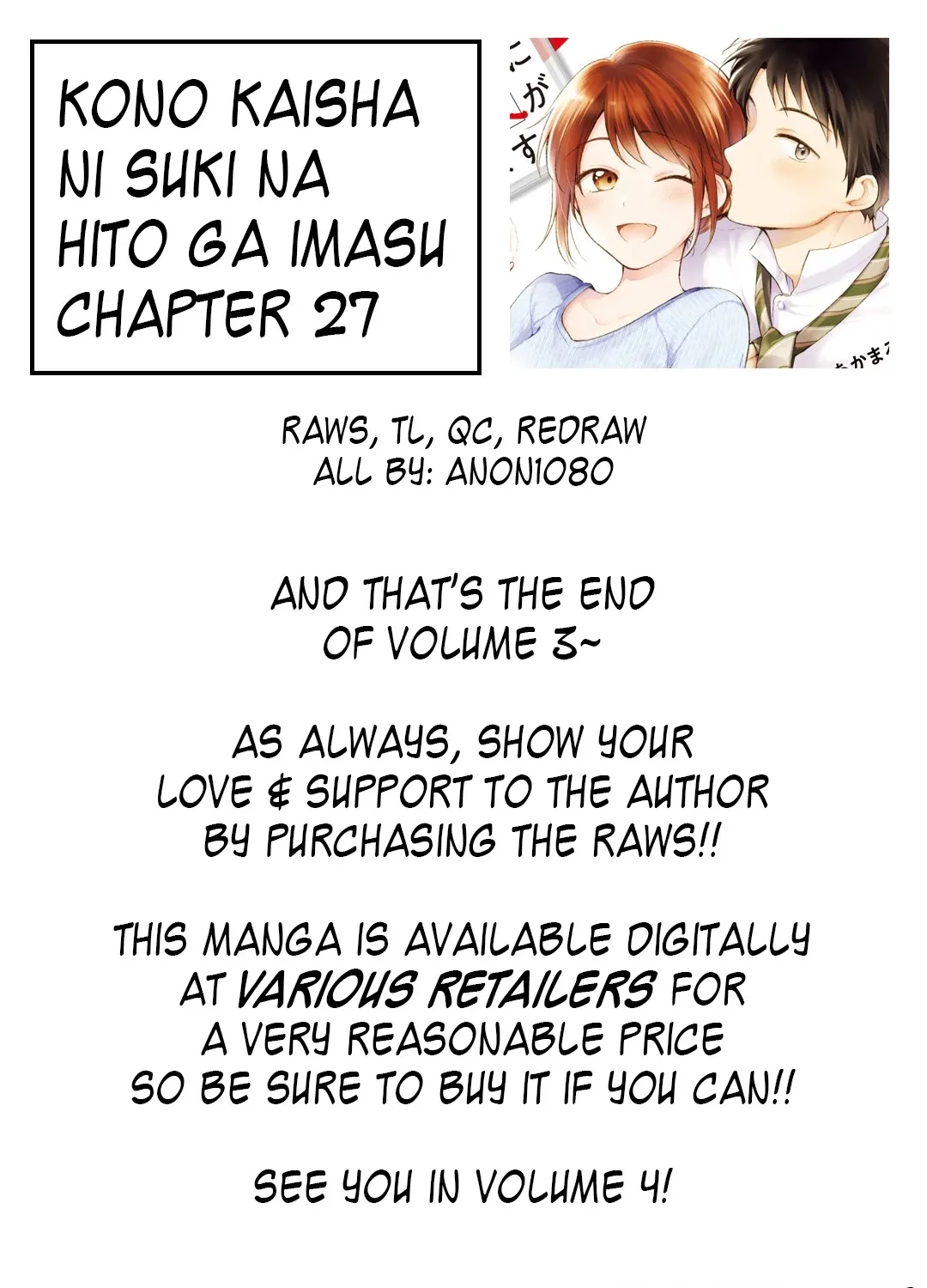 Kono Kaisha ni Suki na Hito ga Imasu Zinmanga X Chapter 27 Page 35