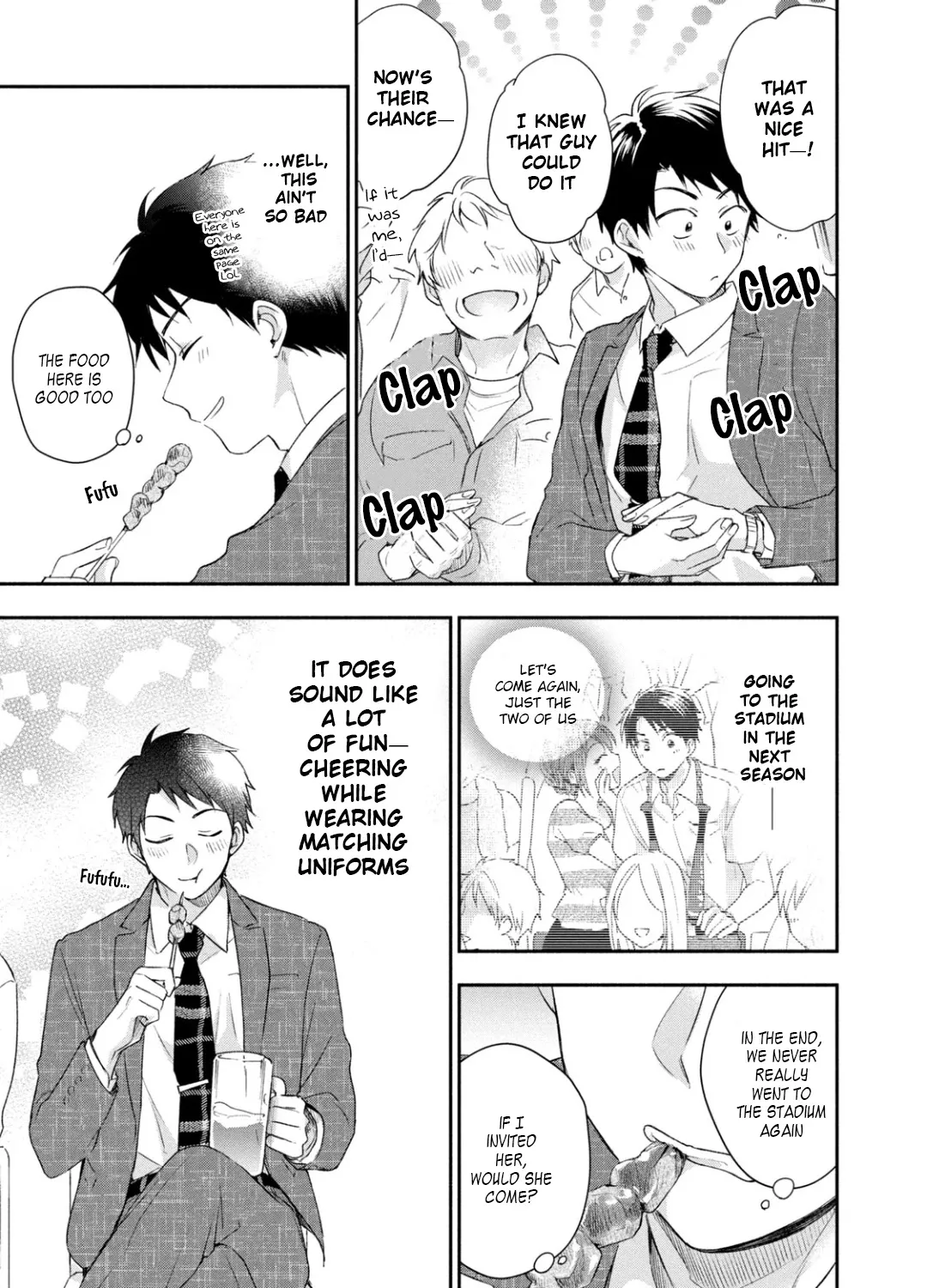 Kono Kaisha ni Suki na Hito ga Imasu Zinmanga X Chapter 26 Page 9
