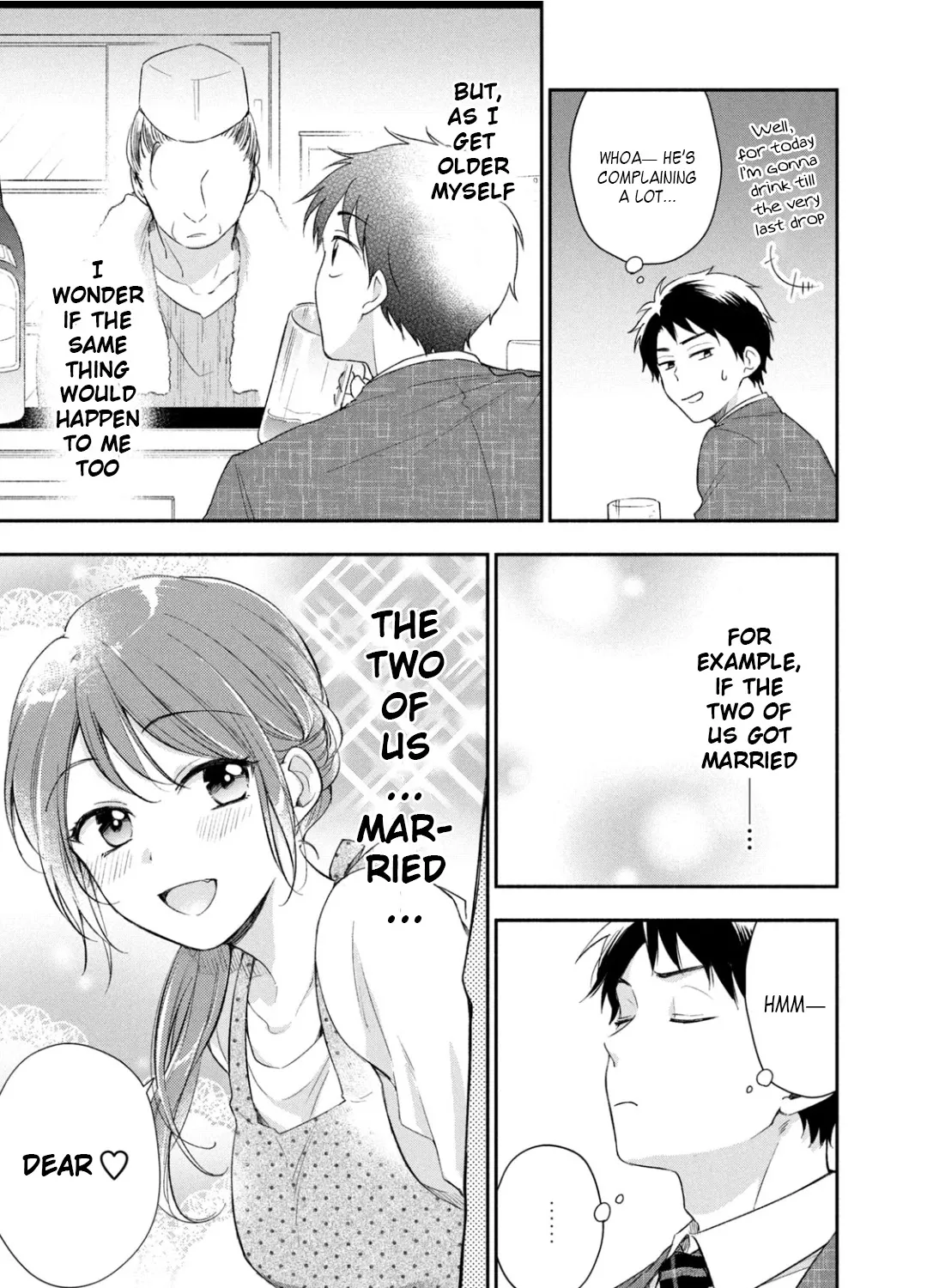 Kono Kaisha ni Suki na Hito ga Imasu Zinmanga X Chapter 26 Page 13