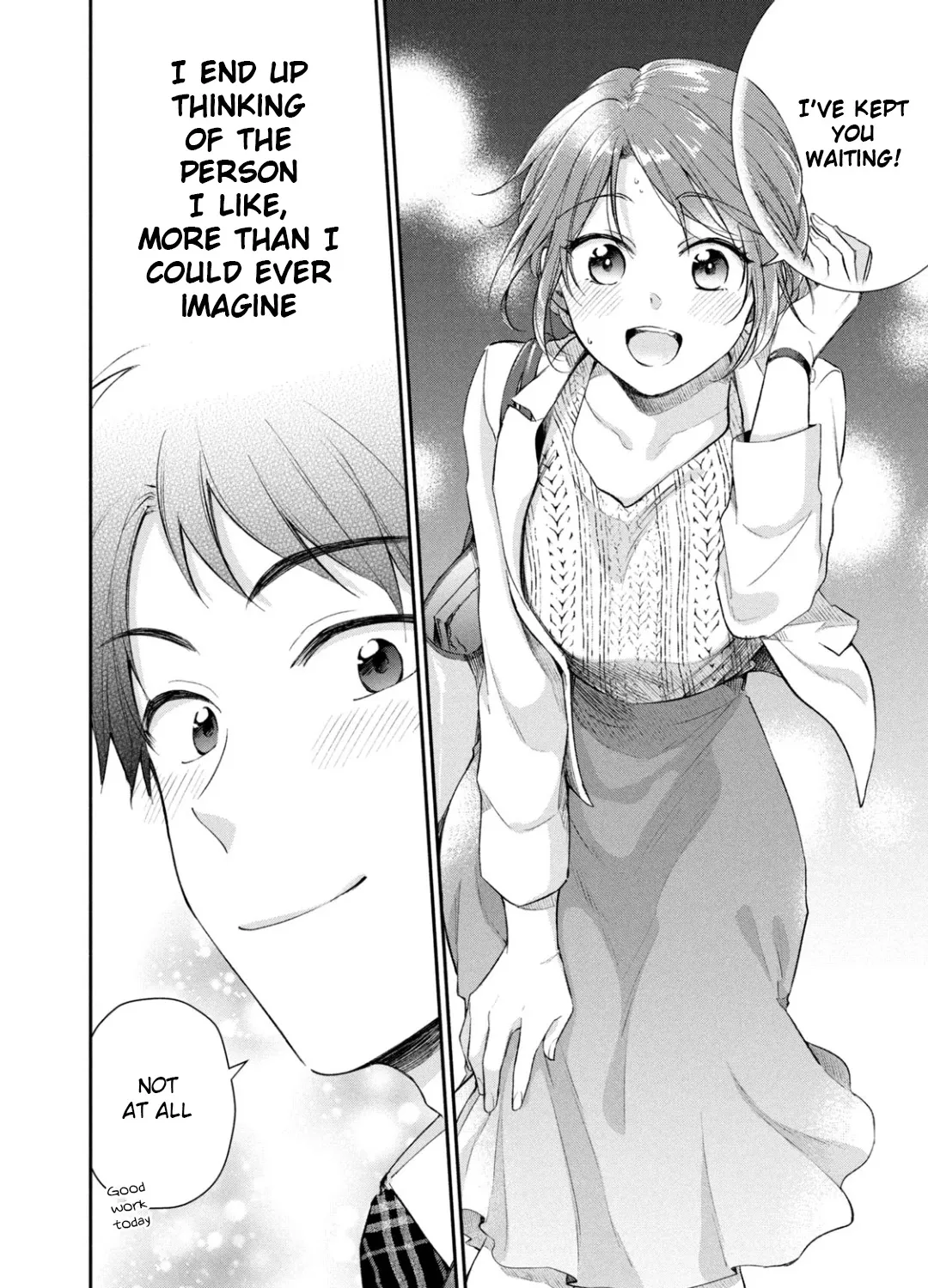 Kono Kaisha ni Suki na Hito ga Imasu Zinmanga X Chapter 26 Page 19