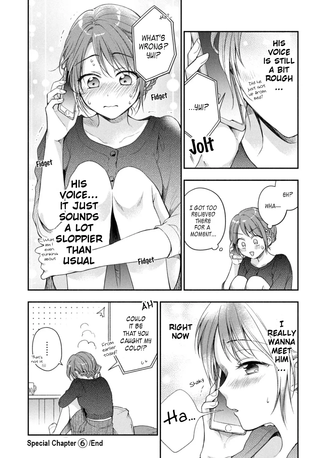 Kono Kaisha ni Suki na Hito ga Imasu Zinmanga X Chapter 24.5 Page 3