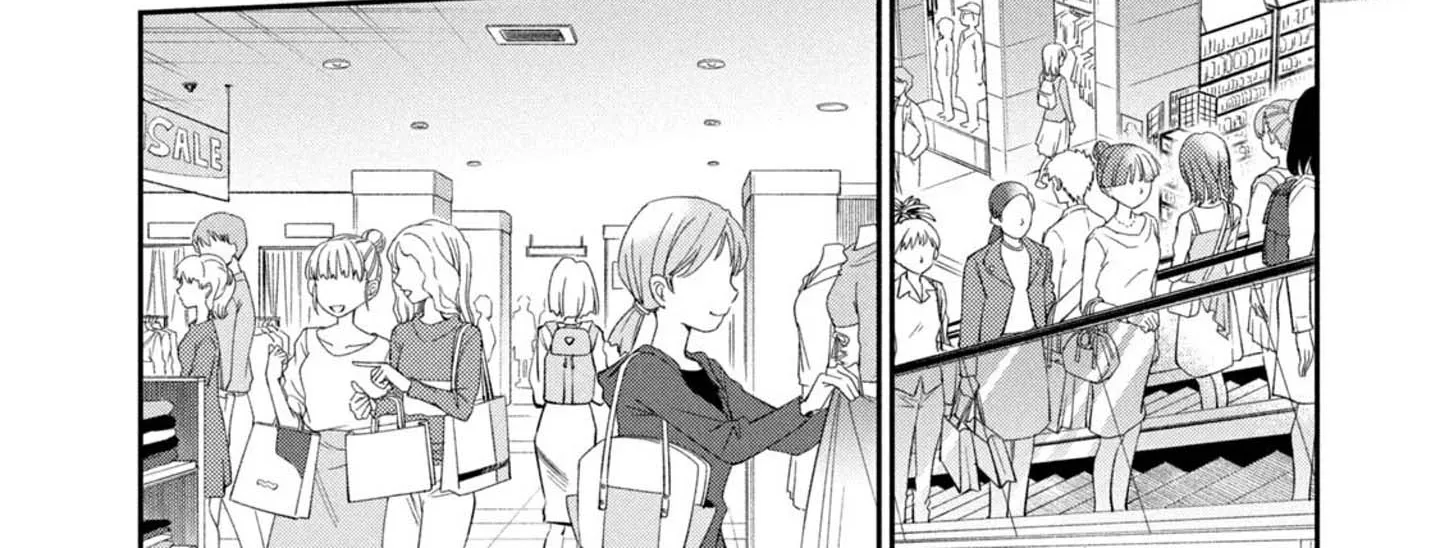 Kono Kaisha ni Suki na Hito ga Imasu Zinmanga X Chapter 22 Page 4