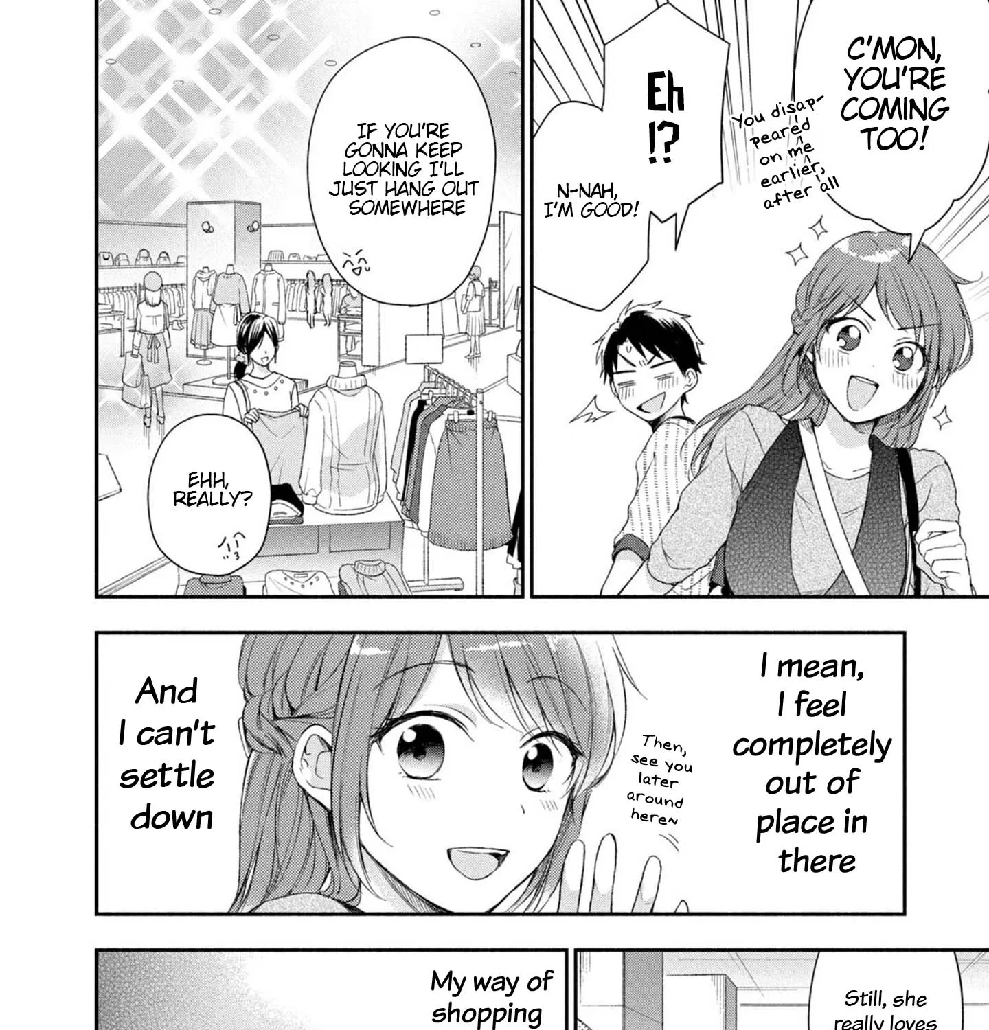 Kono Kaisha ni Suki na Hito ga Imasu Zinmanga X Chapter 22 Page 7