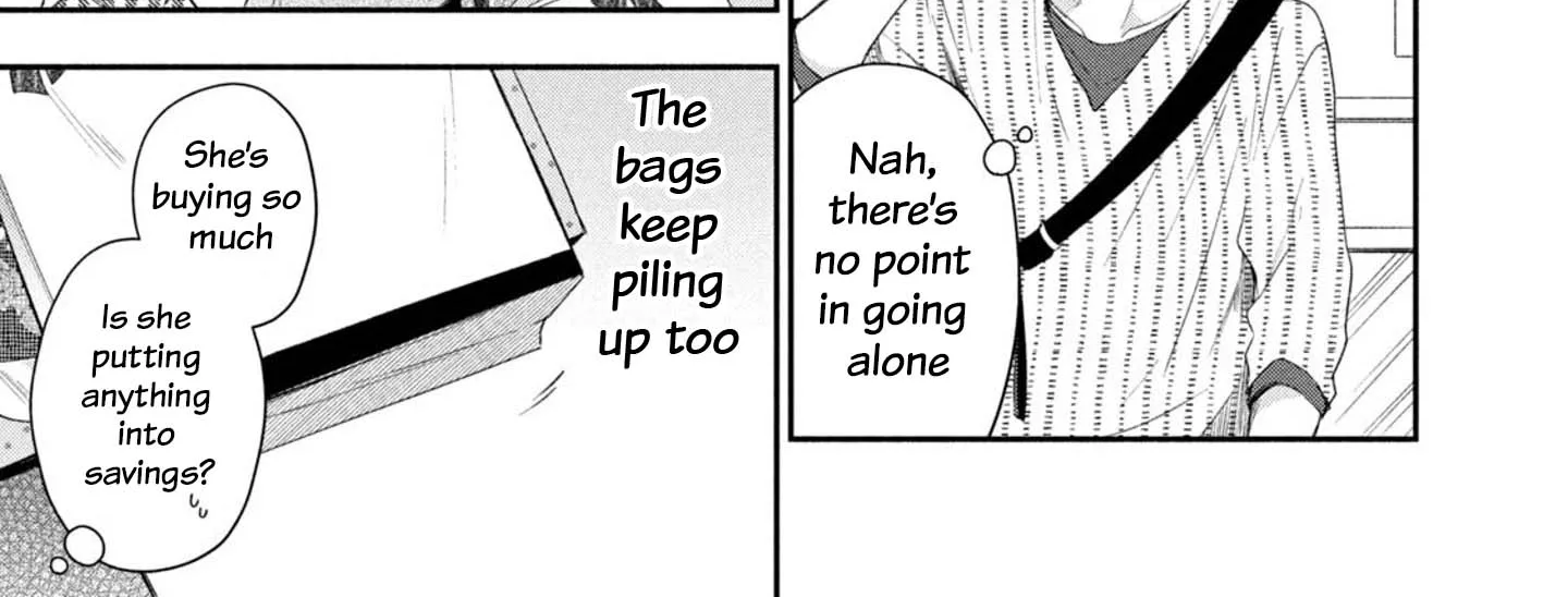 Kono Kaisha ni Suki na Hito ga Imasu Zinmanga X Chapter 22 Page 10