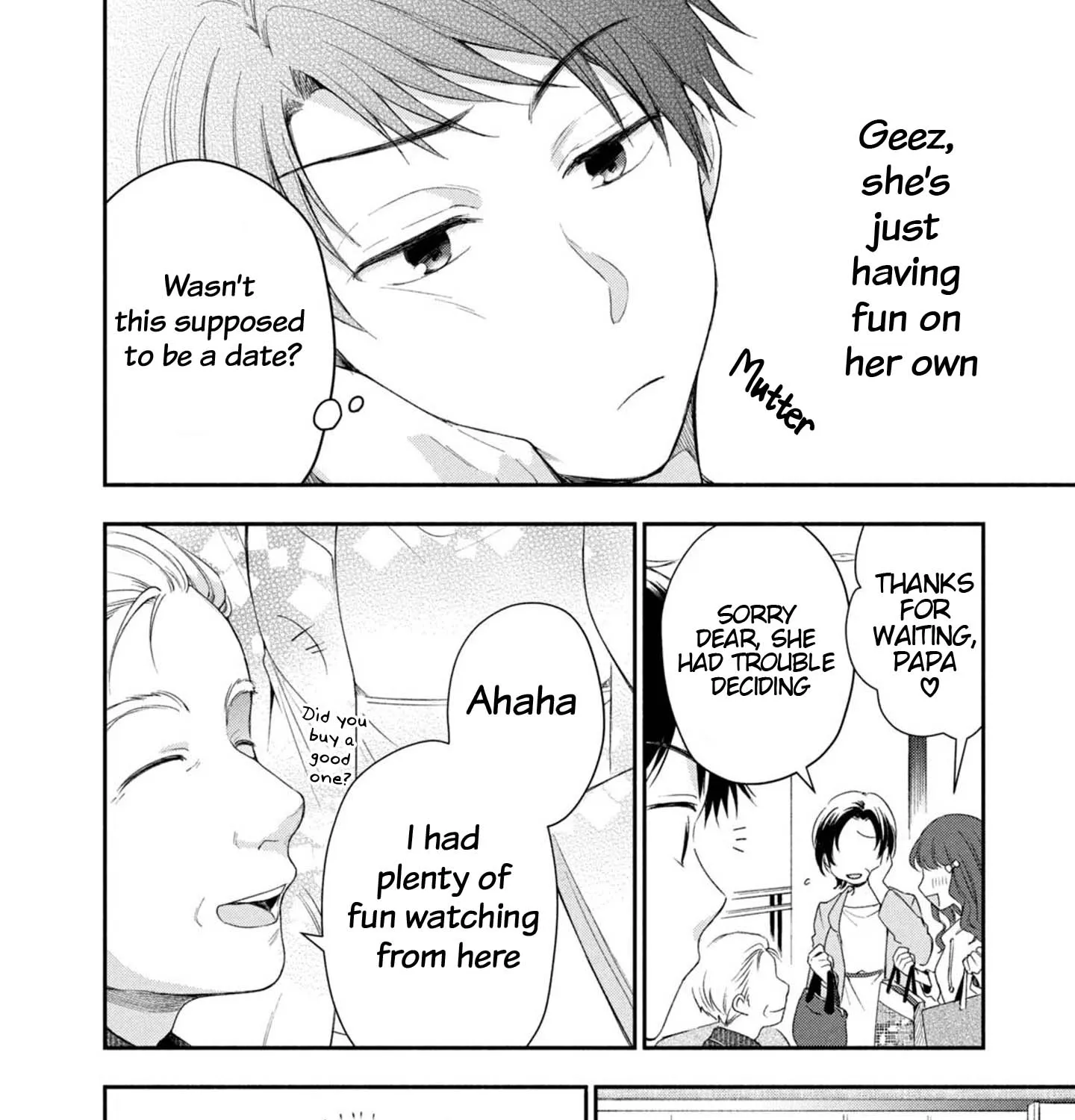 Kono Kaisha ni Suki na Hito ga Imasu Zinmanga X Chapter 22 Page 11