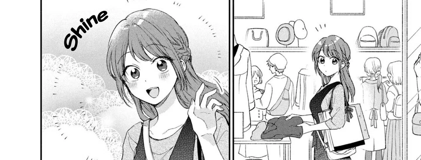 Kono Kaisha ni Suki na Hito ga Imasu Zinmanga X Chapter 22 Page 12