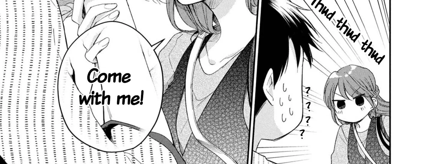 Kono Kaisha ni Suki na Hito ga Imasu Zinmanga X Chapter 22 Page 14