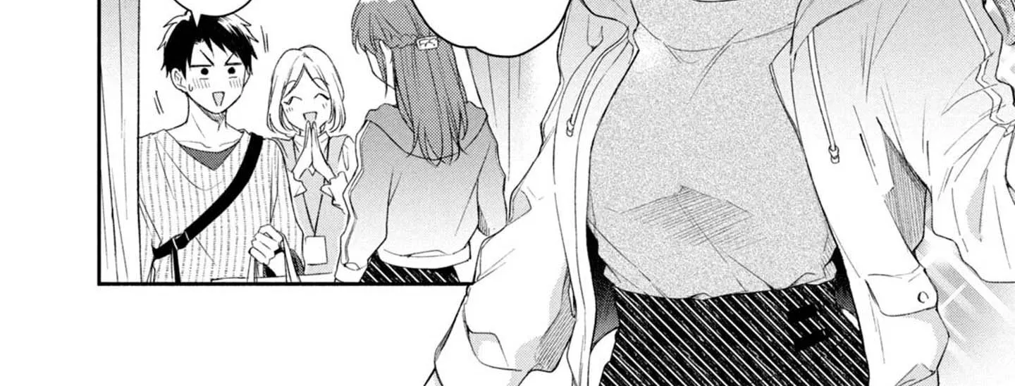 Kono Kaisha ni Suki na Hito ga Imasu Zinmanga X Chapter 22 Page 16