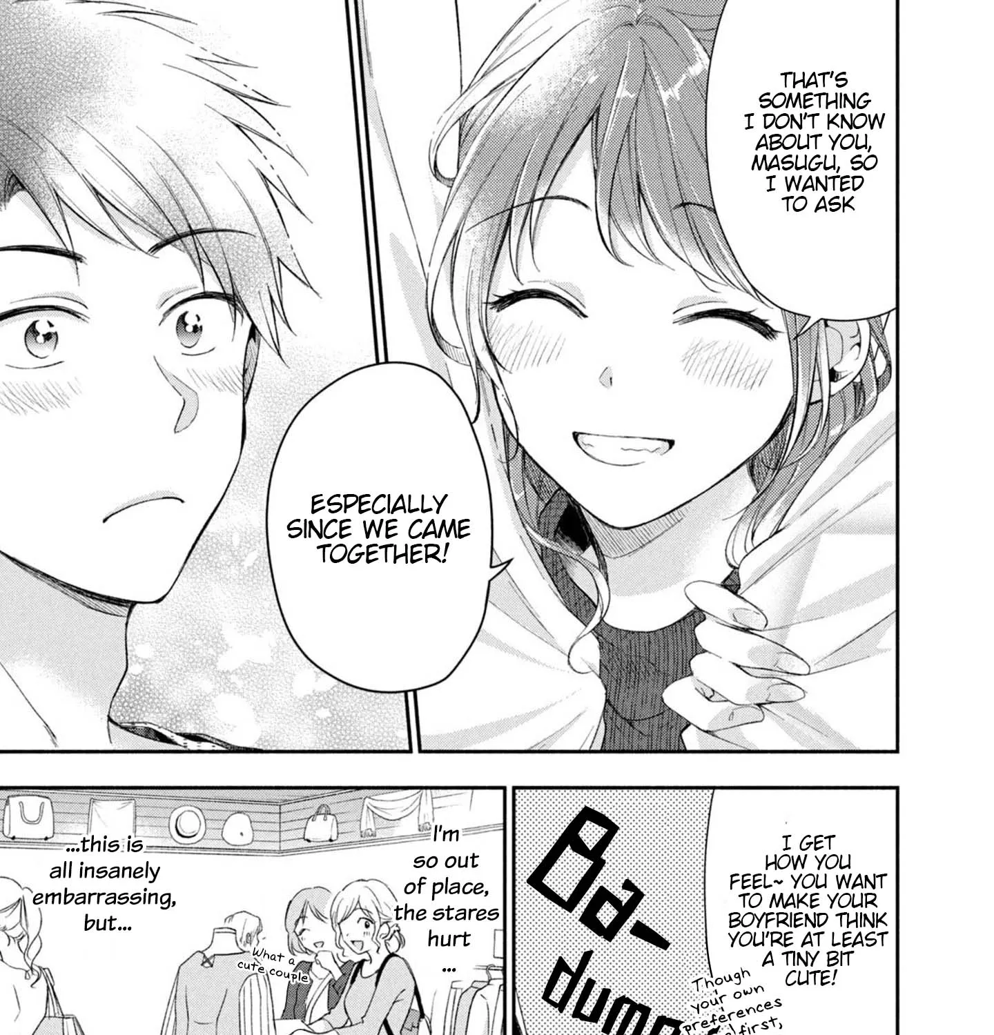 Kono Kaisha ni Suki na Hito ga Imasu Zinmanga X Chapter 22 Page 21