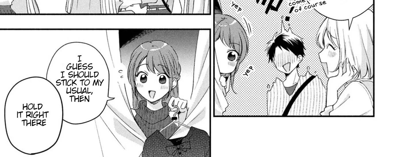 Kono Kaisha ni Suki na Hito ga Imasu Zinmanga X Chapter 22 Page 22