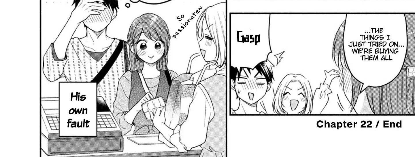 Kono Kaisha ni Suki na Hito ga Imasu Zinmanga X Chapter 22 Page 24