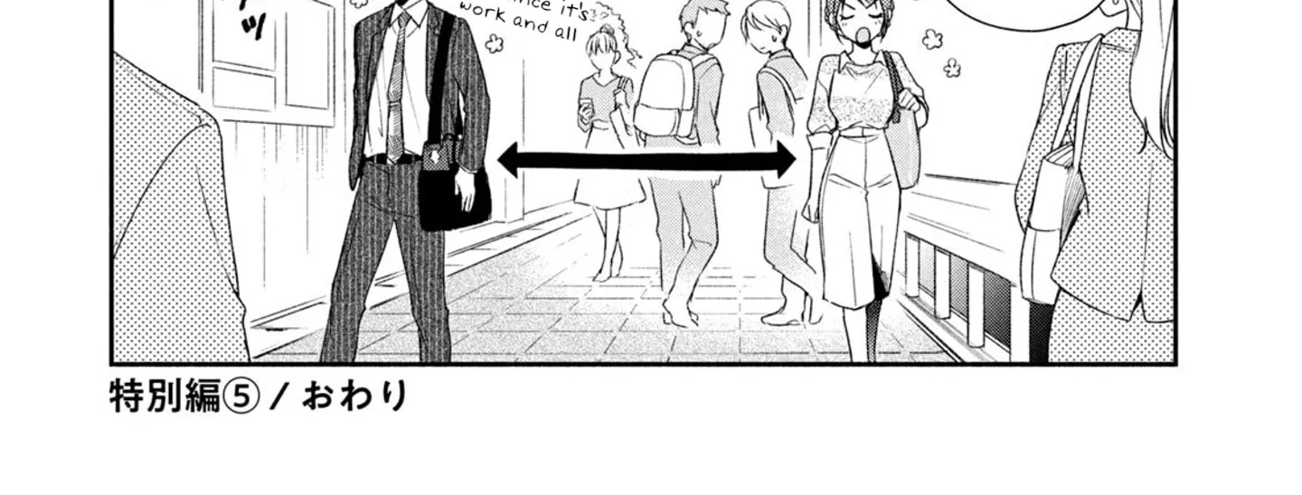 Kono Kaisha ni Suki na Hito ga Imasu Zinmanga X Chapter 21.5 Page 4