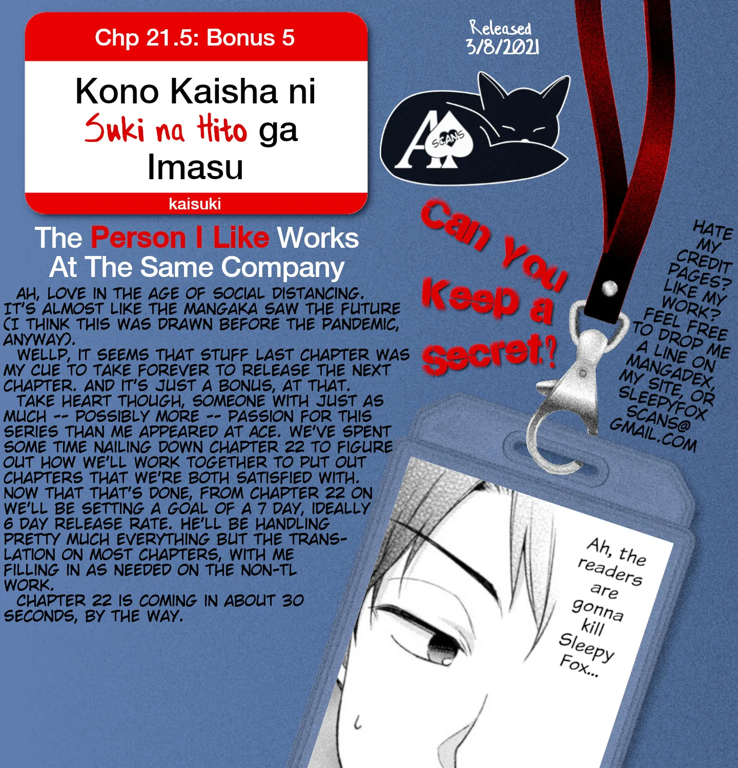 Kono Kaisha ni Suki na Hito ga Imasu Zinmanga X Chapter 21.5 Page 7