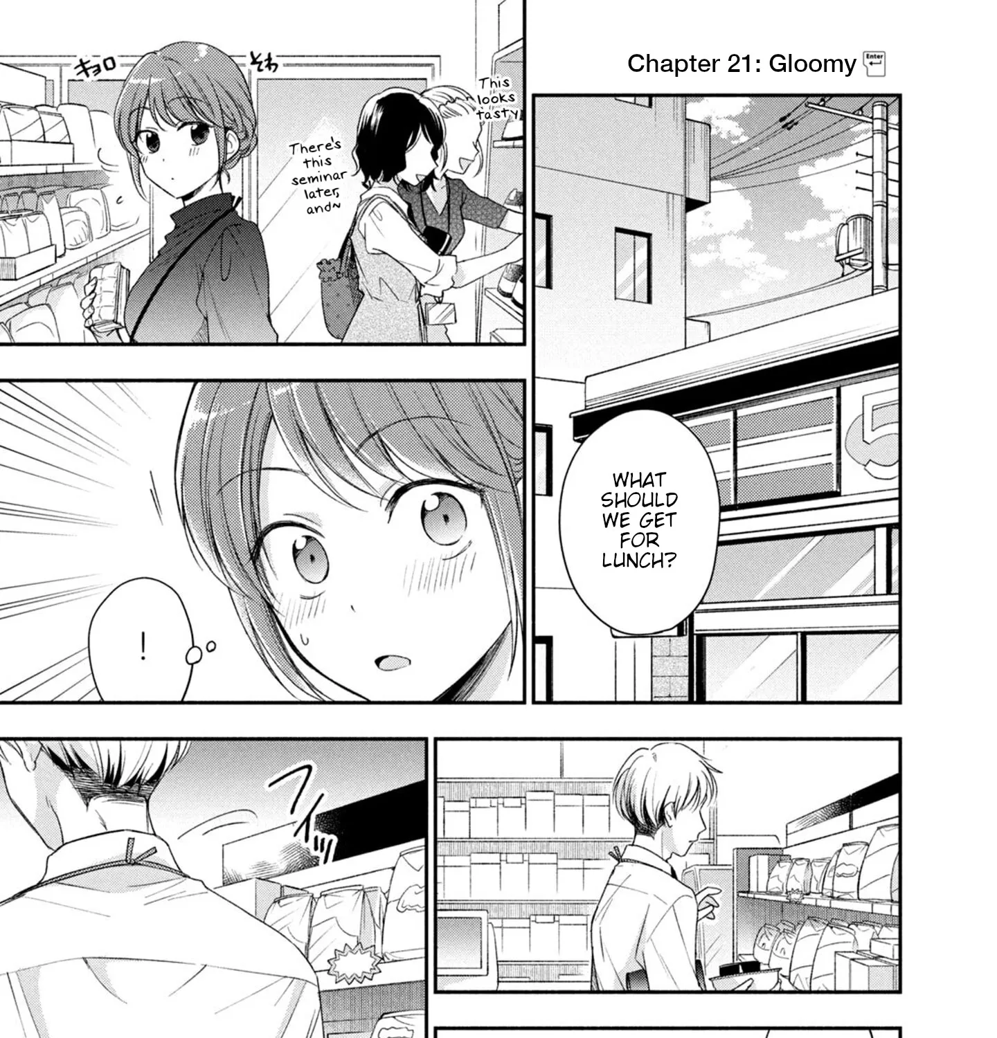 Kono Kaisha ni Suki na Hito ga Imasu Zinmanga X Chapter 21 Page 1