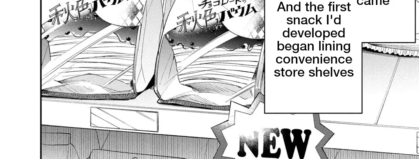 Kono Kaisha ni Suki na Hito ga Imasu Zinmanga X Chapter 21 Page 4
