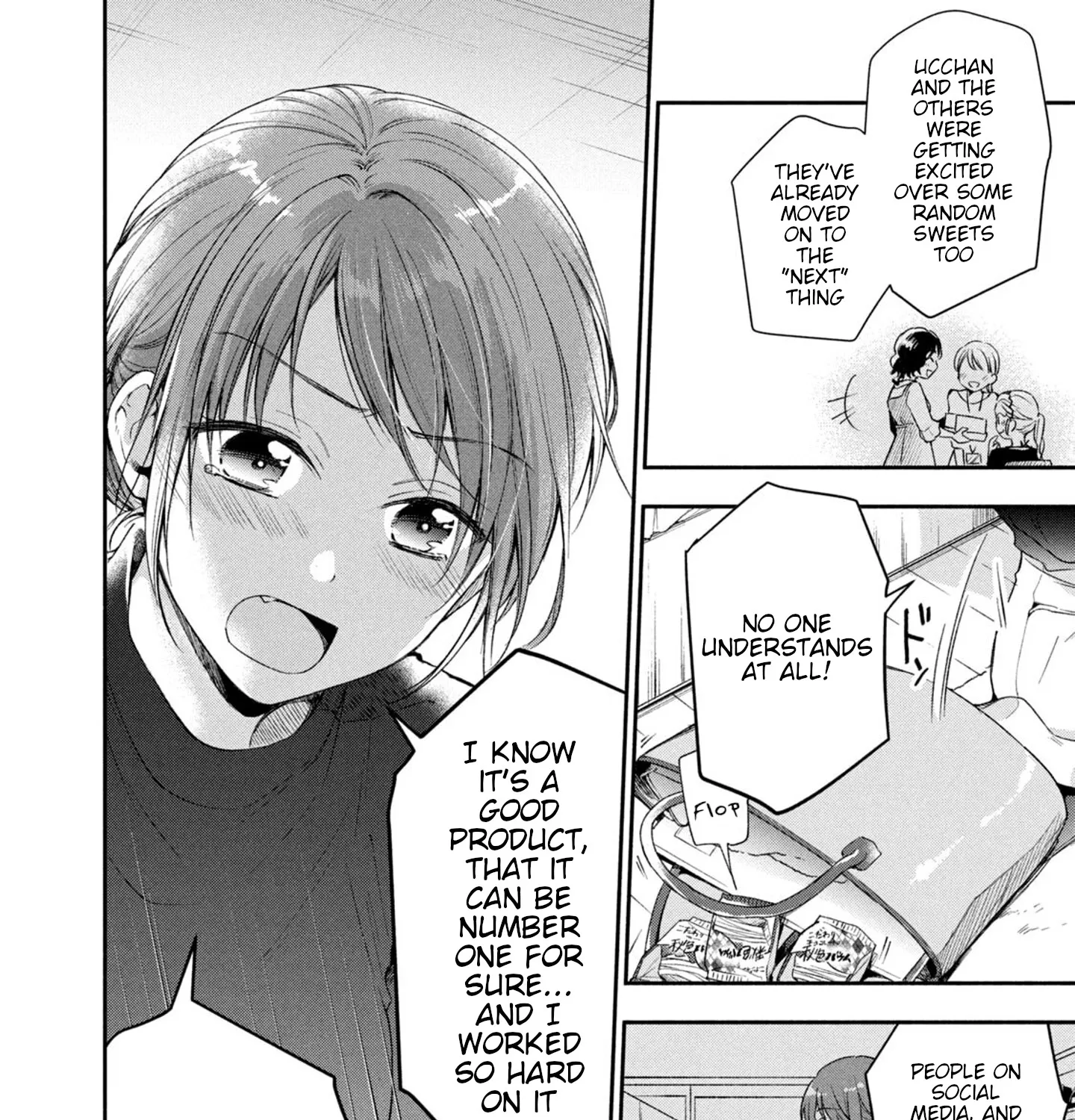 Kono Kaisha ni Suki na Hito ga Imasu Zinmanga X Chapter 21 Page 15