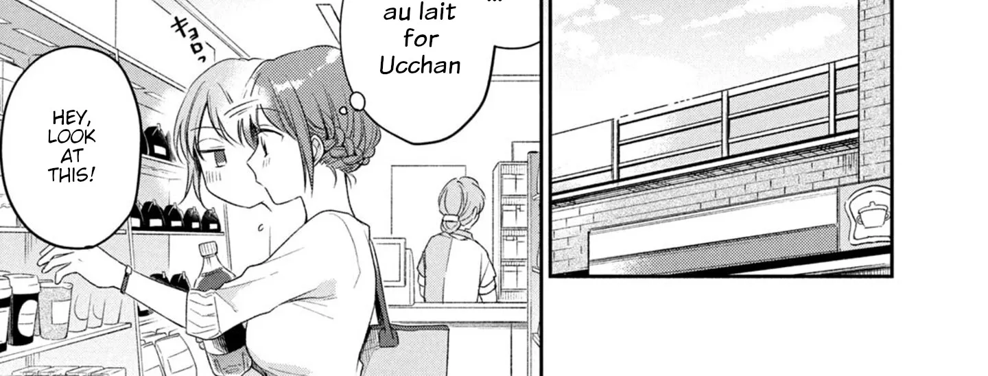 Kono Kaisha ni Suki na Hito ga Imasu Zinmanga X Chapter 21 Page 22