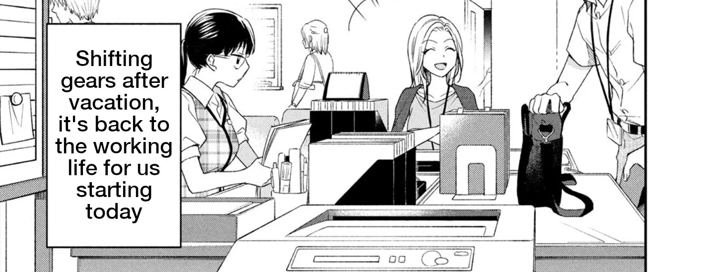 Kono Kaisha ni Suki na Hito ga Imasu Zinmanga X Chapter 20 Page 2