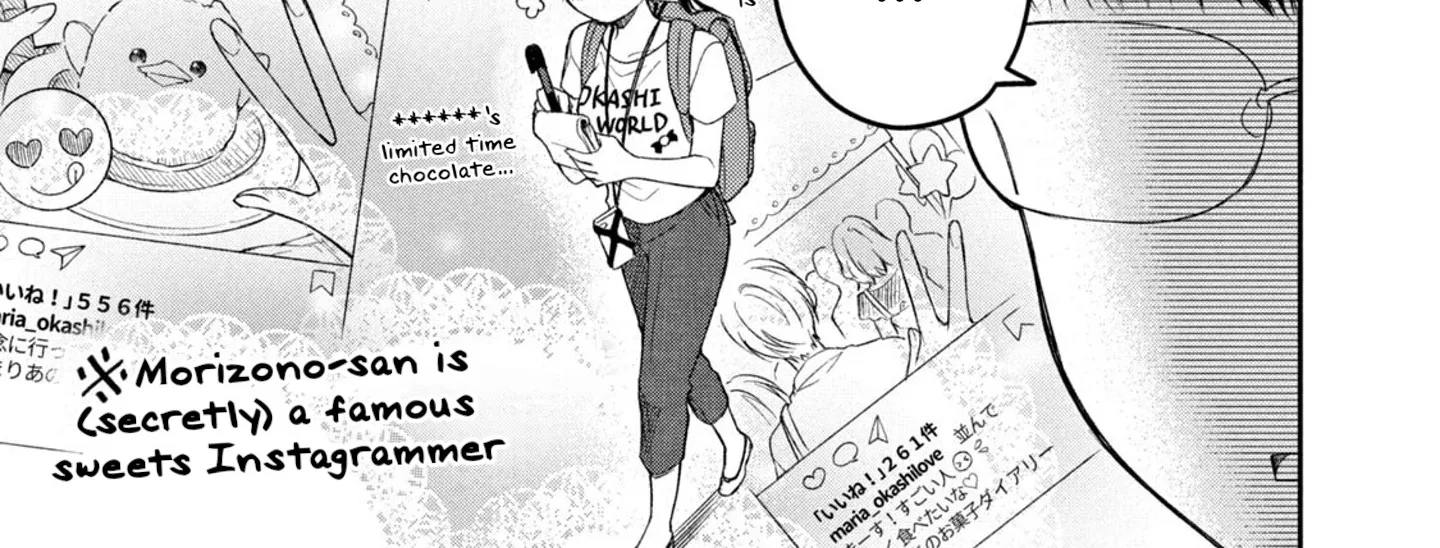 Kono Kaisha ni Suki na Hito ga Imasu Zinmanga X Chapter 20 Page 6