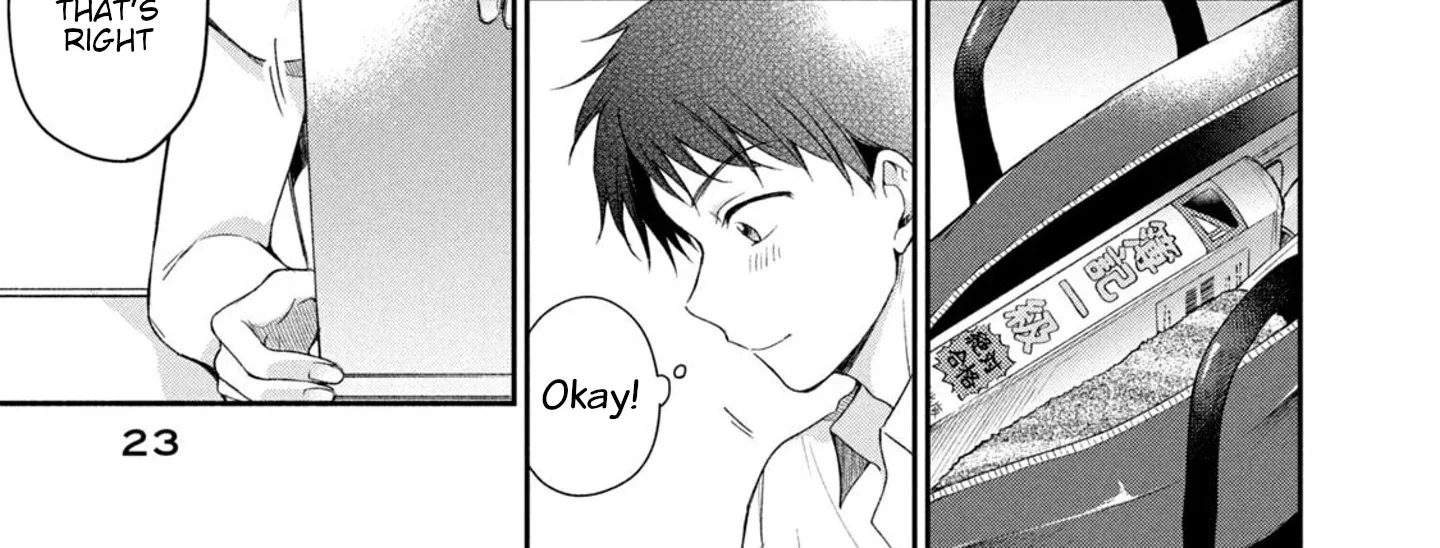 Kono Kaisha ni Suki na Hito ga Imasu Zinmanga X Chapter 20 Page 14