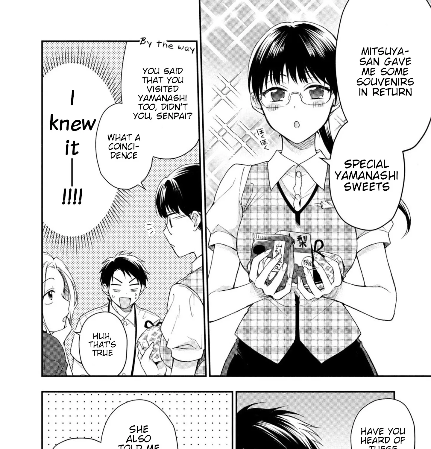 Kono Kaisha ni Suki na Hito ga Imasu Zinmanga X Chapter 20 Page 19