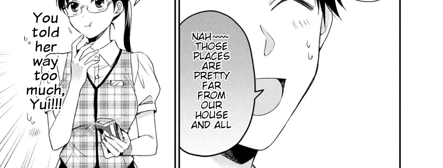 Kono Kaisha ni Suki na Hito ga Imasu Zinmanga X Chapter 20 Page 22